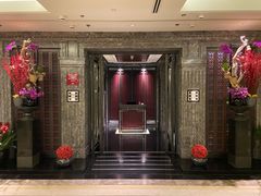 门面-北京四季酒店·采逸轩