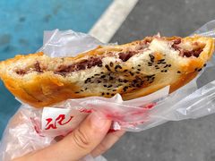 -涂记油酥饼(江汉三路店)