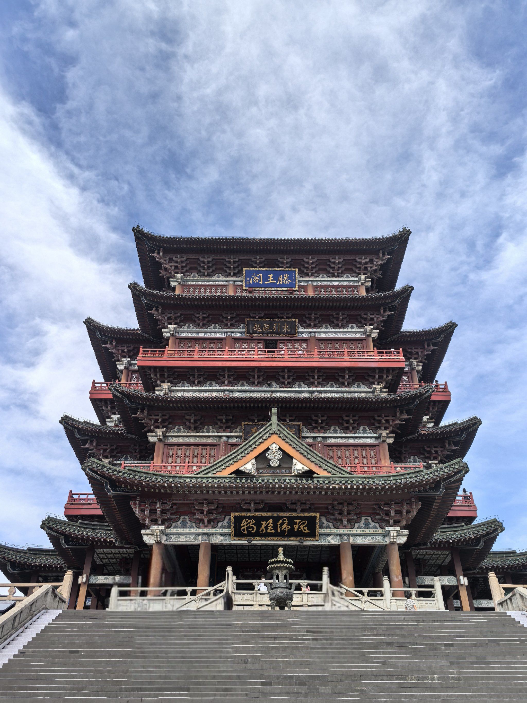 0元玩转这座城「滕王阁」「滕王阁游轮」「南昌市」「大士院」