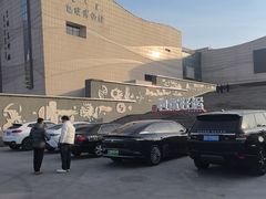 -包头博物馆