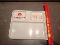 -邢氏老太太烤串(北兴街店)