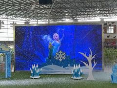 -盈香心动乐园