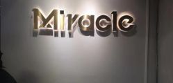 -Miracle集简美发沙龙