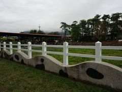 -瑞穗牧场