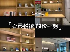 -松果酒店(农业路河南博物院店)