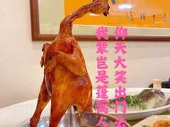 -强记烧鸡(信业悦都汇店)