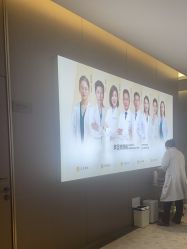 -深圳米兰柏羽医疗美容医院