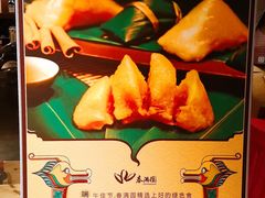 -春满园·早茶·粤菜·宴会(前海店)