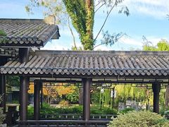 -墨池公园