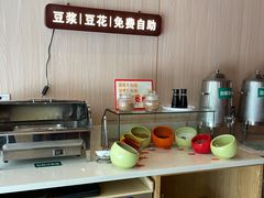 -川味堂·四川豆花(八卦岭店)