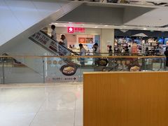 -谷田稻香·砂锅菜(西乡天虹店)