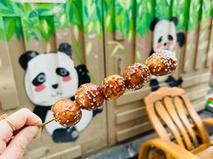 -邓记新一代糖油果子(四川煤管局供销公司职工宿舍店)