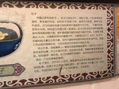 -玫瑰甜品(文明路店)