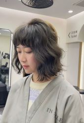 -IP SALON