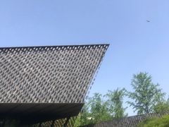 -知美术馆