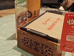 -叁宝烤肉·西安烧烤(东三爻店)
