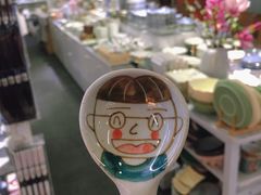 -百荣世贸商城