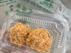 肉松小贝-桃酥大王(北关西路店)