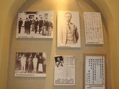 -静园(和平区)