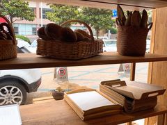 -那家面包房(珠江路店)