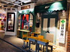 -骑鹅公社(南开大悦城店)