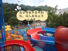 -清泉湾生态旅游度假区