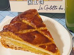 -Luneurs(幸福里店)