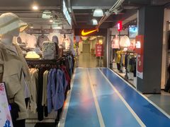 -法雅体育工厂店(皂君庙路店)