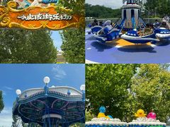 -渔岛海洋度假区