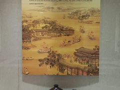 -中国酒文化城