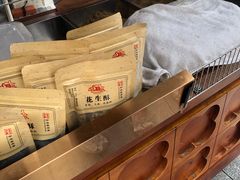-叶氏麻糍(鼓浪屿店)