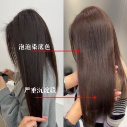 -川和潮人