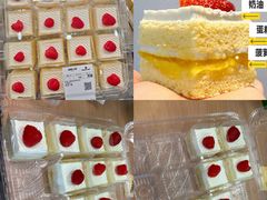 -山姆会员商店(邻瑞广场店)