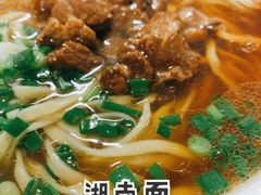 湖南面-李兰英湖南面馆(护国路店)