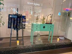 -Dragonfly悠庭·按摩Spa(浦东嘉里城店)
