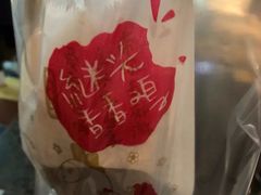 -1973继光香香鸡(合生汇购物中心店)