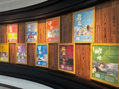 -博纳国际影城成都大悦城IMAX店