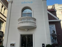 -鲁邦国际风情街(麦世达韩国精品百货店)