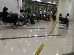 -中国工商银行(上海市淮海中路第二支行)