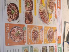 -黄记煌三汁焖锅(顺义华联店)