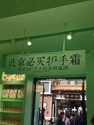 -青稚护手霜QINGZHI