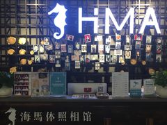 -海马体照相馆(大悦城C时尚馆店)