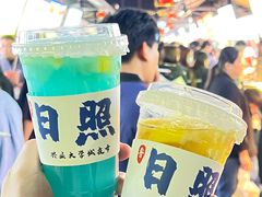 -大学城夜市