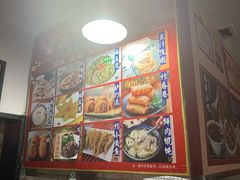 -姚记炒肝店(鼓楼店)