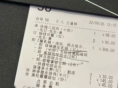 -利苑酒家(合景国际金融广场店)