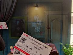-北京喜剧院