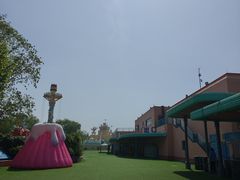 -秦皇岛乐岛海洋王国