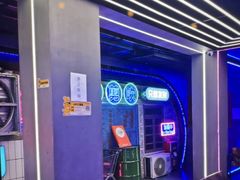 -关你鬼室大型密室逃脱(佛山创意园店)