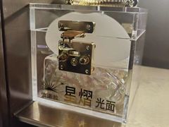 -粤港芭莎美容美发化妆学校