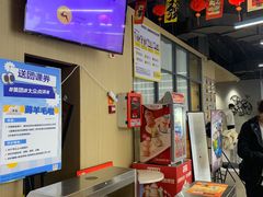 -超鹿运动(五四路恒力城店)